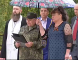 Благочинный приходов Миллеровского округа иерей Роман Калинин принял участие в торжественной церемонии перезахоронения останков солдата Великой Отечественной войны