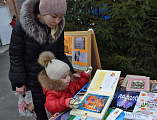 День православной книги в храме Архистратига Михаила пос. Каменоломни