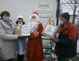 Согреваем сердца теплом и любовью