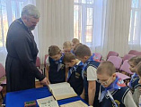 В школе №3 Каменска-Шахтинского прошло мероприятие ко Дню православной книги для младших школьников