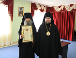 Преосвященнейший епископ Симон вручил духовенству Шахтинской епархии патриаршие награды