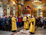 В Неделю Воспоминания Адамова изгнания, Прощеное воскресенье, епископ Симон совершил Божественную литургию в Покровском кафедральном соборе