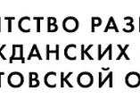 Мастер-класс для членов Молодёжного парламента