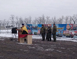 Помощник командира по работе с верующими военнослужащими протоиерей Николай Севрюгин принял участие в строевом смотре новосформированного подразделения воинской части № 84839