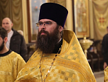 В Покровском кафедральном соборе города Шахты совершен молебен на новолетие