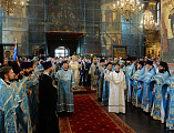 Преосвященнейший епископ Симон, архиереи Донской митрополии и губернатор Ростовской области в праздник Успения Божией Матери молились вместе с Предстоятелем Русской Церкви в Успенском соборе Московского Кремля