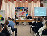 В Донецке прошел день профилактики экстремизма 
