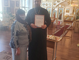 Прихожане храма в честь апостола и евангелиста Иоанна Богослова и администрация ИСОиП (филиала) ДГТУ г. Шахты поздравили протоиерея Романа Амплеева с пятилетием служения