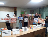 Круглый стол «Что нужно знать на пороге взрослой жизни?» и акция «За жизнь» прошли в Донецком благочинии