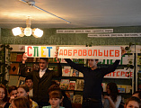 Включаясь в общий проект Донской метрополии «Милосердие-на-Дону», в г. Донецке прошел слет добровольцев образовательных учреждений
