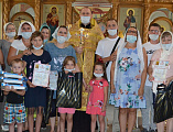 Праздник любви, семьи и верности отметили в Донском храме г. Новошахтинска