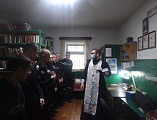Иерей Евгений Поцелуев с пастырским визитом посетил СИЗО номер 4 г. Шахты
