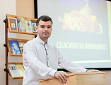 В шахтинском вузе состоялось заседание епархиальной секции XXXI Димитриевских образовательных чтений Донской митрополии