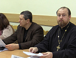 Протоиерей Роман Амплеев принял участие в заседании антинаркотической комиссии в администрации города Новошахтинска