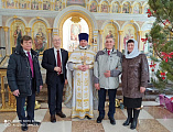 Благочинный приходов Донецкого округа был награжден Георгиевской медалью