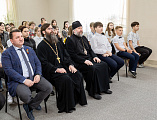 «Патриотизм – это не громкие слова, а конкретные дела – уважение к закону и забота о ближних». Епископ Симон принял участие в торжественном вручении паспортов молодым гражданам России