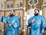 В день отдания праздника Успения пресвятой Богородицы Преосвященнейший епископ Симон совершил Божественную литургию и чин освящения антиминсов