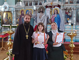 В храме Архистратига Михаила наградили юных художников – победителей и участников Всероссийских и Епархиальных конкурсов