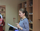 В Шахтинском Центре помощи детям № 3 прошел музыкально-литературный праздник, посвященный Дню православной книги