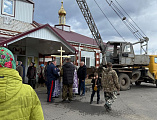 Совершен чин освящения креста для храма в хуторе Грачев        