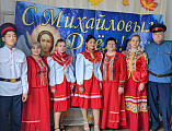 Праздник «Михайловский день» прошел в Казачьей школе хутора Ёлкин