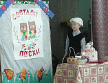 В станице Калитвенской в станичной школе прошло праздничное мероприятие, посвященное Празднику Пасхи