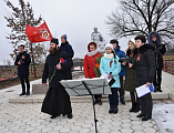 Настоятель храма апостола и евангелиста Иоанна Богослова иерей Андрей Павленков принял участие в митинге, посвященном дню освобождения хутора Красный от немецко-фашистских захватчиков в 1943 году