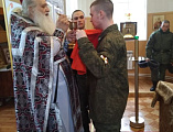 Иеромонах Николай (Наметышев) с пастырским визитом посетил военную часть 3066 войск национальной гвардии РФ Октябрьского района