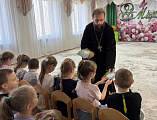 Добрые книги для маленьких сердец: встреча в детском саду «Зоренька» поселка Каменоломни