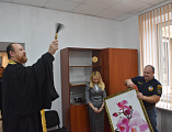 Протоиерей Роман Амплеев освятил кабинеты Управления государственного казенного учреждения Ростовской области «Противопожарная служба Ростовской области»