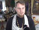 Благочинный Зверево-Никольского округа совершил панихиду по погибшим при взрыве газа в городе Шахты