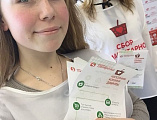 По благословлению епископа Шахтинского и Миллеровского Симона в Новошахтинске прошел благотворительный марафон «Корзина доброты»