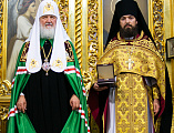 Преосвященнейший епископ Симон сослужил Предстоятелю Русской Церкви за освящением кафедрального собора Рождества Пресвятой Богородицы г. Ростова-на-Дону