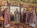 В Неделю вторую Великого поста Преосвященнейший епископ Симон совершил Божественную литургию в храме великомученика Пантелеимона поселка Майский