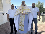 В Донском храме Новошахтинска отметили 22-летие настоятельства протоиерея Романа Амплеева