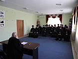 Очередную лекцию курсов повышения квалификации духовенства провел член дисциплинарно-аттестационной комиссии Шахтинской епархии протоиерей Александр Минин