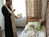 Протоиерей Роман Мясников посетил дом престарелых