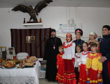 В рамках празднования Дня народного единства в Багаевском Доме культуры проведен районный молодежный межэтнический форум «Дружба народов»