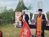 В хуторе Усьман почтили память воинов, павших в боях за Родину