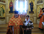 В праздник святых жен-мироносиц социальных работников Шахтинской епархии наградили епархиальными наградами