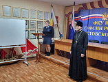 С пастырским визитом благочинный Зверево-Никольского округа посетил ИК № 1 п. Трудовой