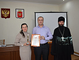 Проекты Нижнедонского благочиния вошли в список лучших в Октябрьском районе
