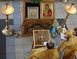 В Донском храме Новошахтинска почтили память Патриарха Тихона