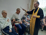 Исповедь и Причастие в доме престарелых поселка Садовый 