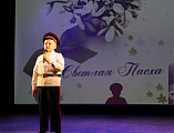 Красочным гала-концертом и награждением участников завершился фестиваль православной культуры и творчества «Радость моя, Христос Воскресе!» в г. Новошахтинске