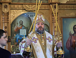 В день памяти сорока мучеников Севастийских Преосвященнейший епископ Симон совершил Литургию Преждеосвященных Даров в храме великомученика Пантелеимона г. Миллерово