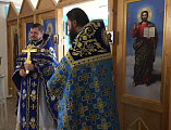 Престольный праздник отметил приход в честь в честь образа Пресвятой Богородицы «Взыскание погибших» пос. Сидорово-Кадамовский