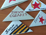 Участники проекта «Учебный театр «Воскресение» – мы разные» написали письма солдатам
