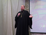 Протоиерей Роман Амплеев, принял участие в отчётном концерте учащихся и преподавателей ДМШ г. Новошахтинска