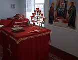 Освящения молельной комнаты в с. Пономаревка